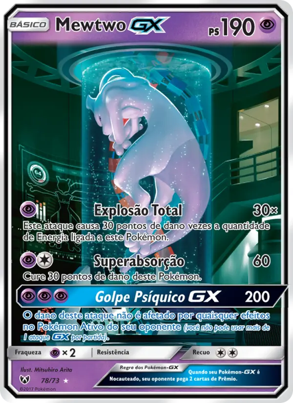 Mewtwo GX #78