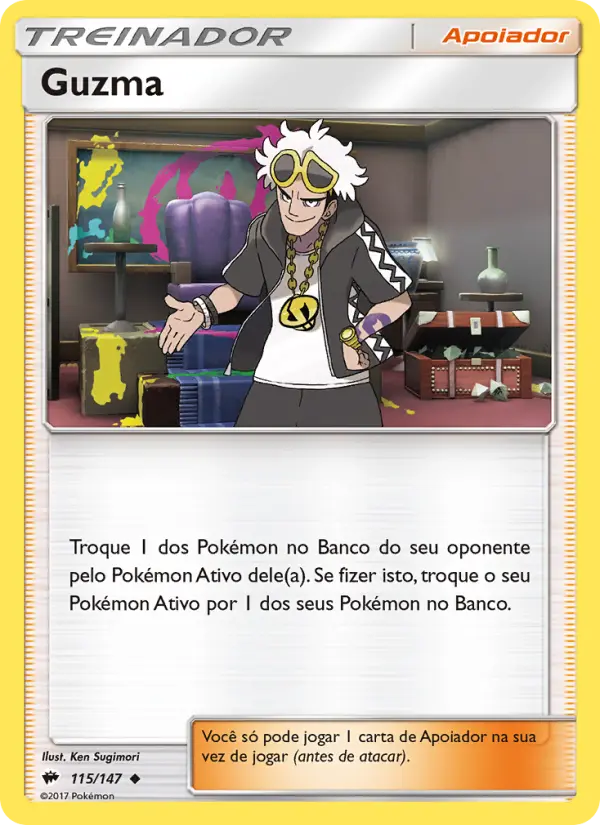 Guzma #115