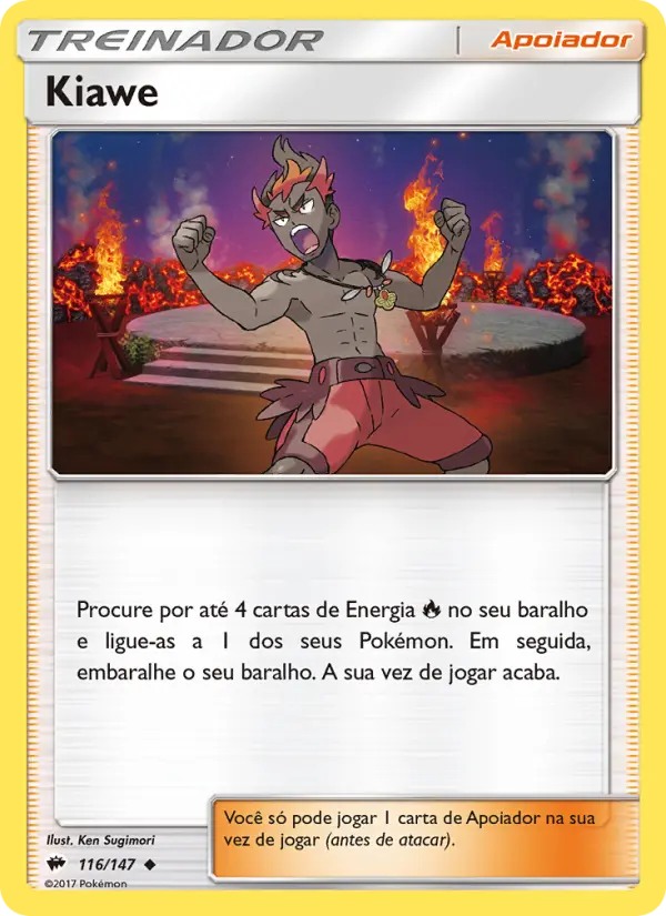 Kiawe #116