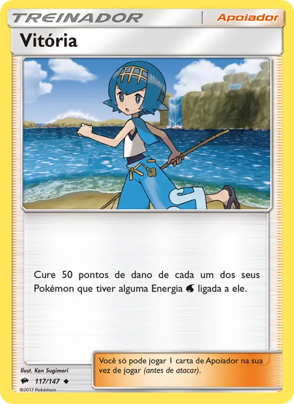 Vitória #117