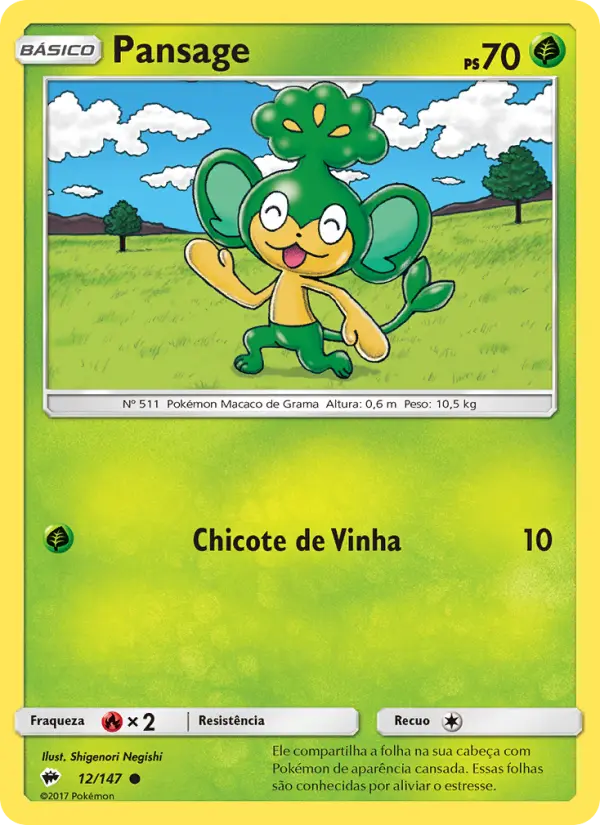 Pansage #12