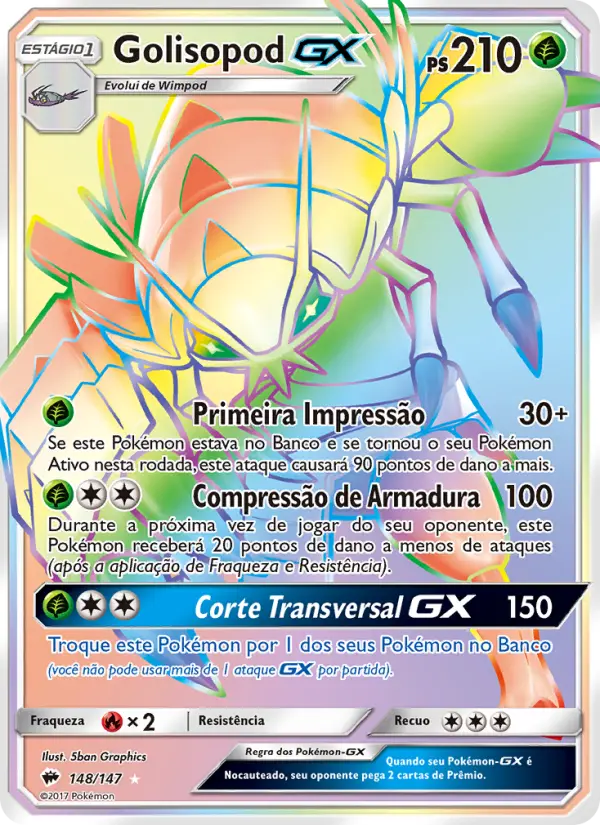 Golisopod GX #148