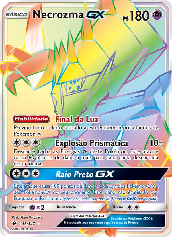 Necrozma GX #153
