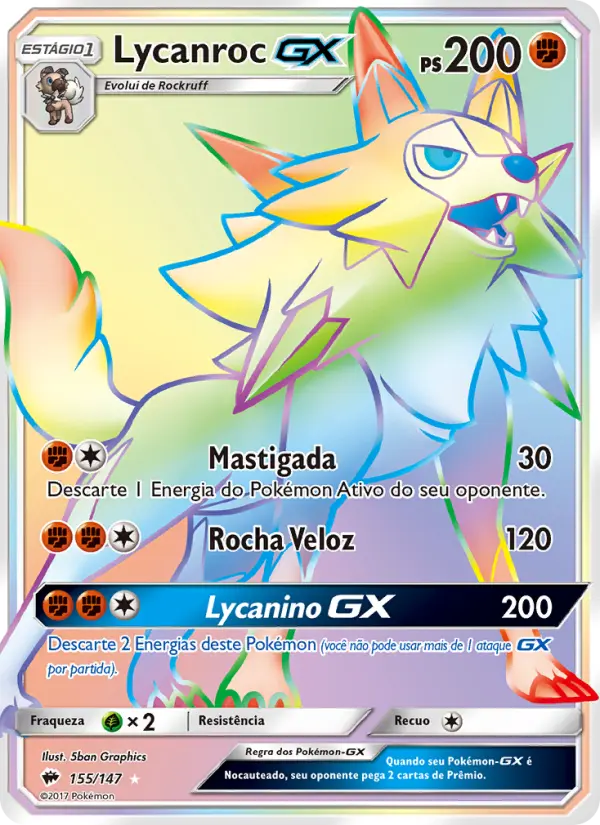 Lycanroc GX #155