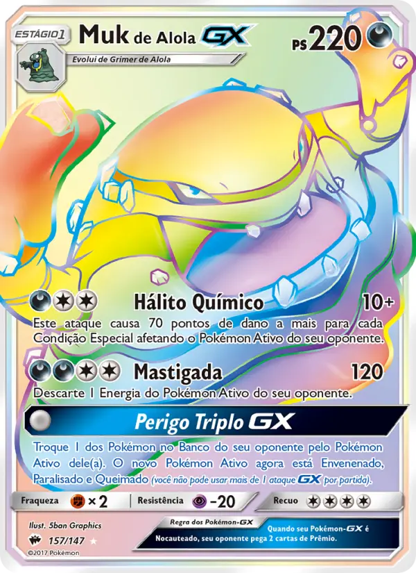 Muk de Alola GX #157