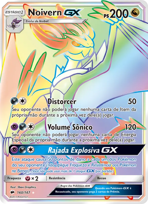 Noivern GX #160 — Sombras Ardentes