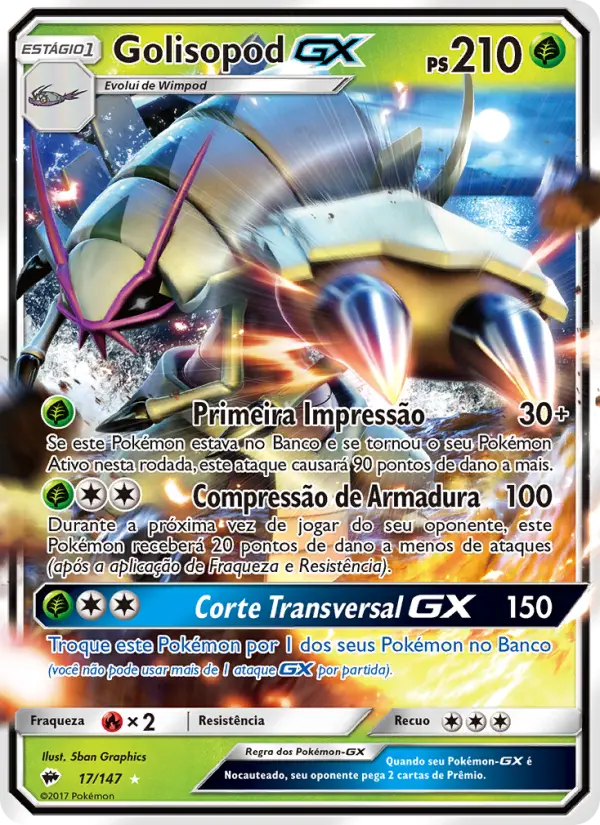 Golisopod GX #17