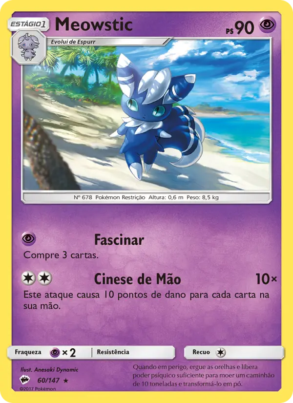 Meowstic #60