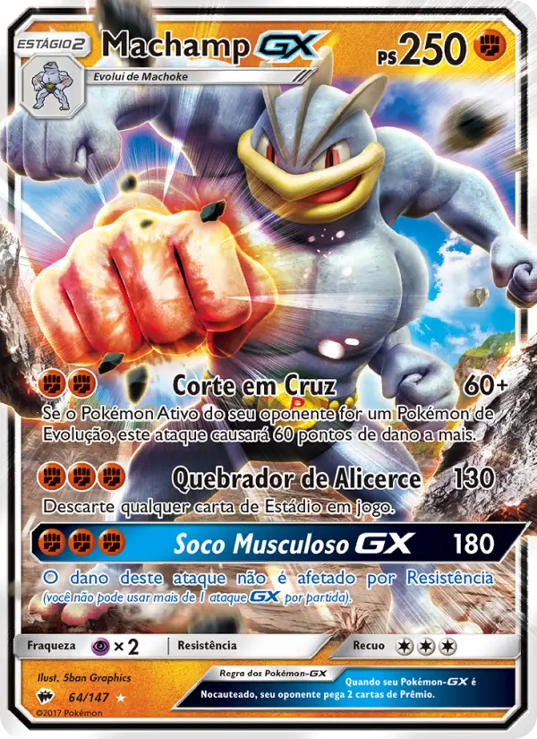 Machamp GX #64