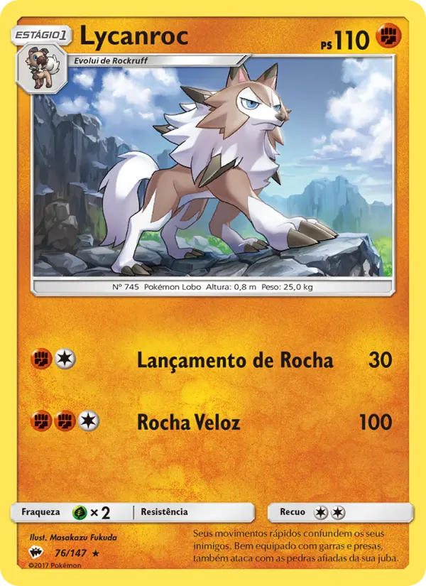 Lycanroc #76