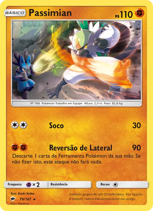 Passimian #79