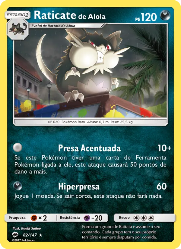Raticate de Alola #82