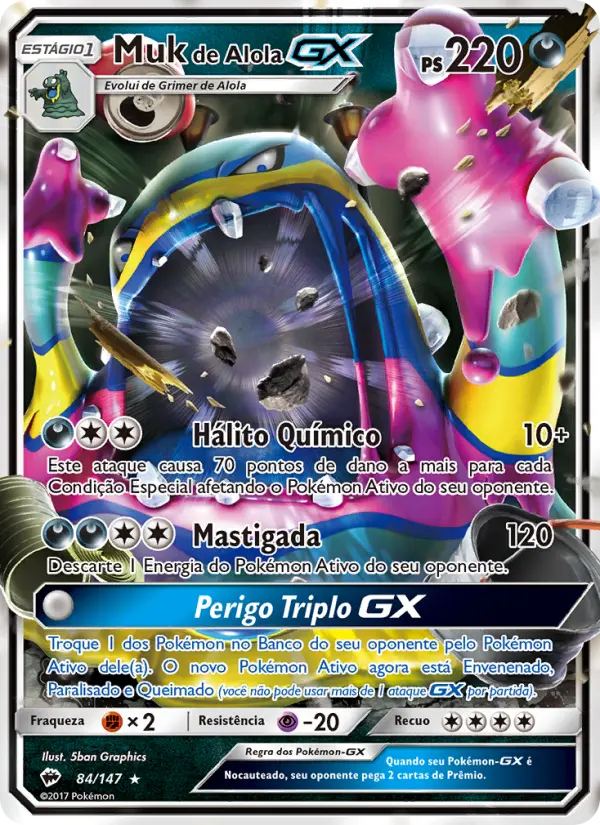 Muk de Alola GX #84