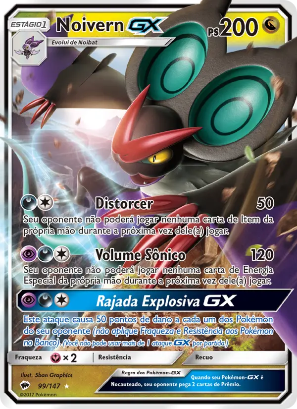 Noivern GX #99