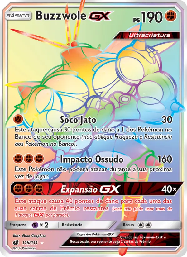 Buzzwole GX #115