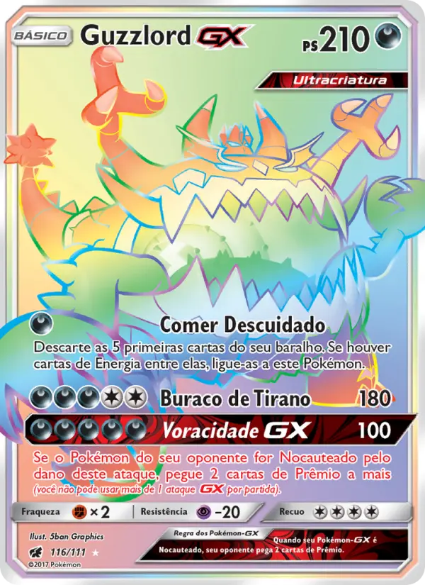 Guzzlord GX #116