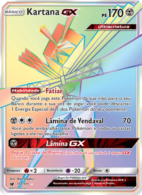 Kartana GX #117