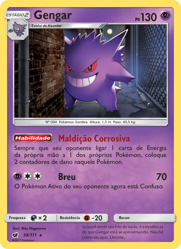 Gengar #38