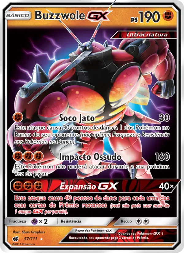 Buzzwole GX #57