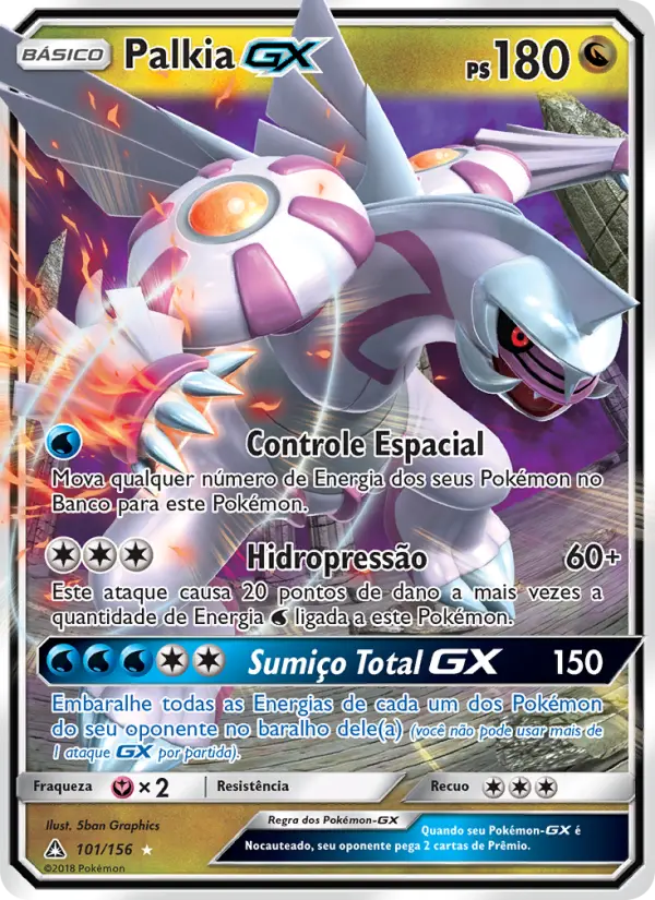 Palkia GX #101 — Ultra Prisma