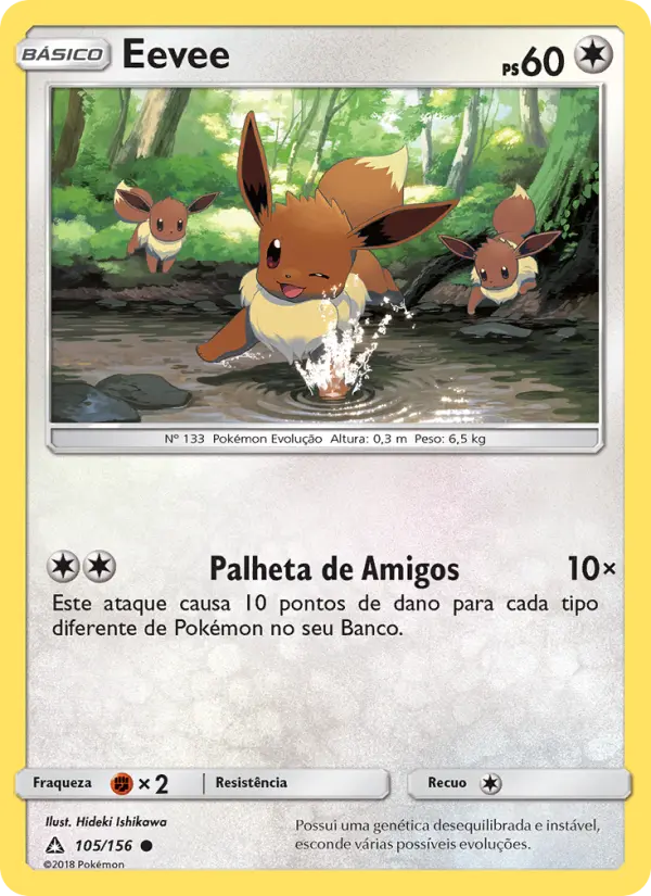Eevee #105