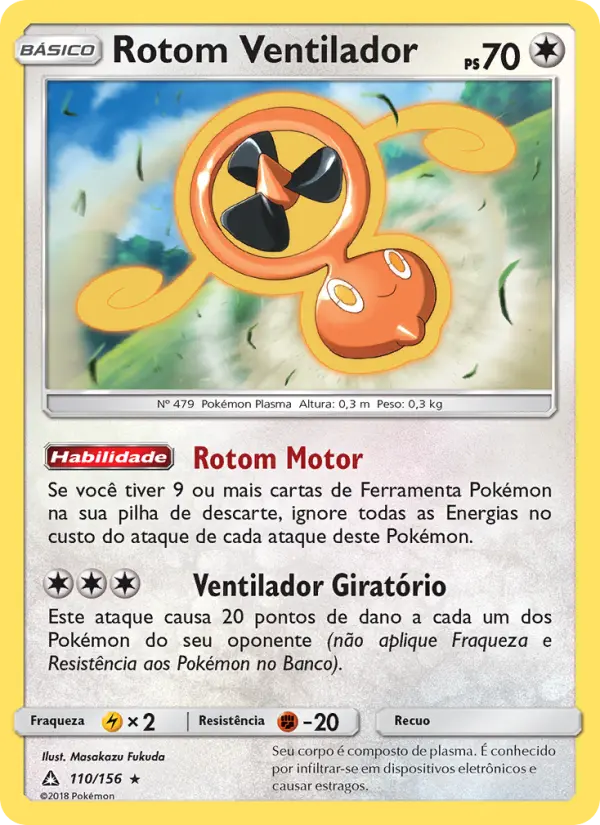 Rotom Ventilador #110 — Ultra Prisma