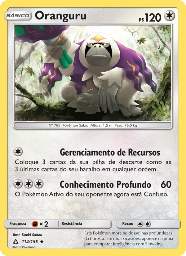 Oranguru #114