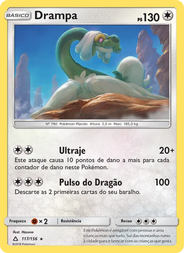 Drampa #117