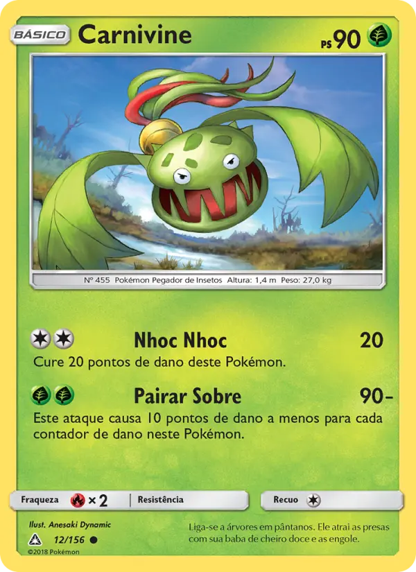 Carnivine #12