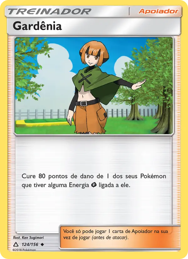 Gardênia #124