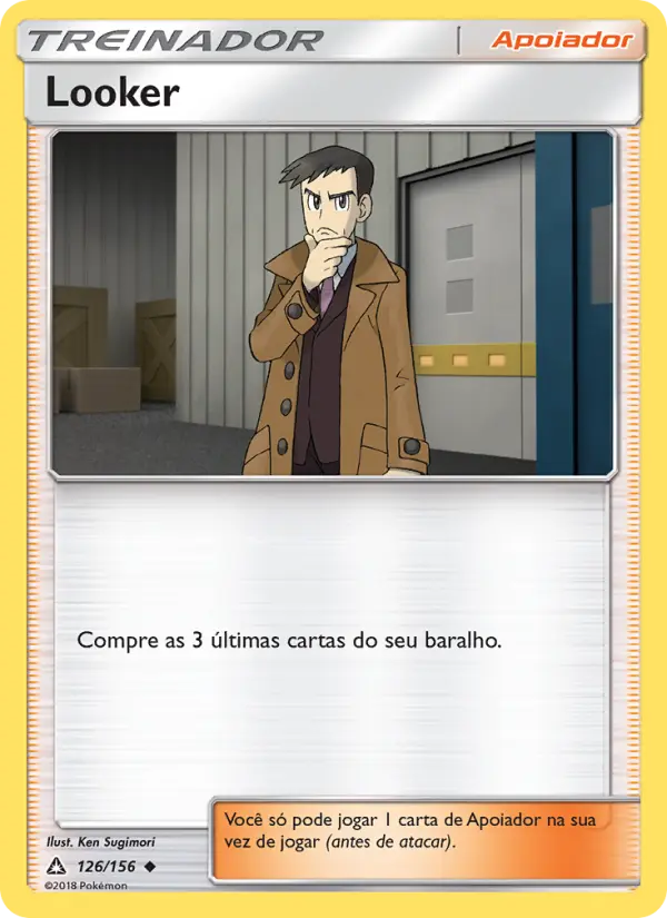 Looker #126