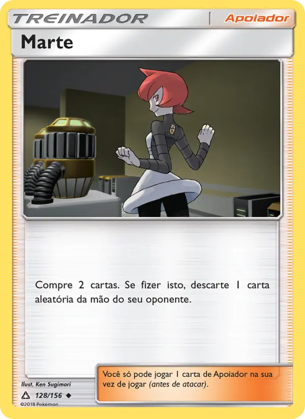 Marte #128