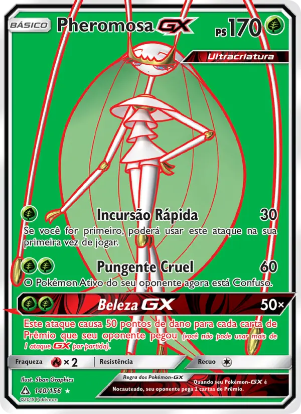 Pheromosa GX #140