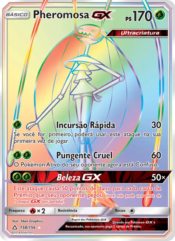 Pheromosa GX #158