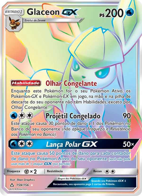 Glaceon GX #159