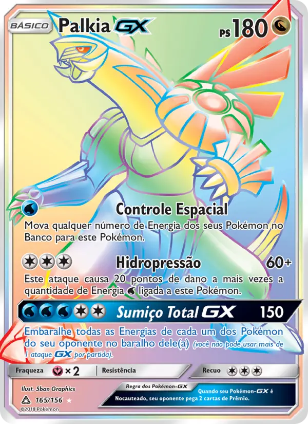 Palkia GX #165