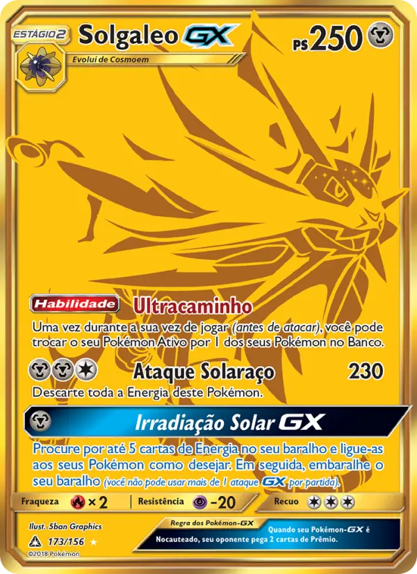 Solgaleo GX #173