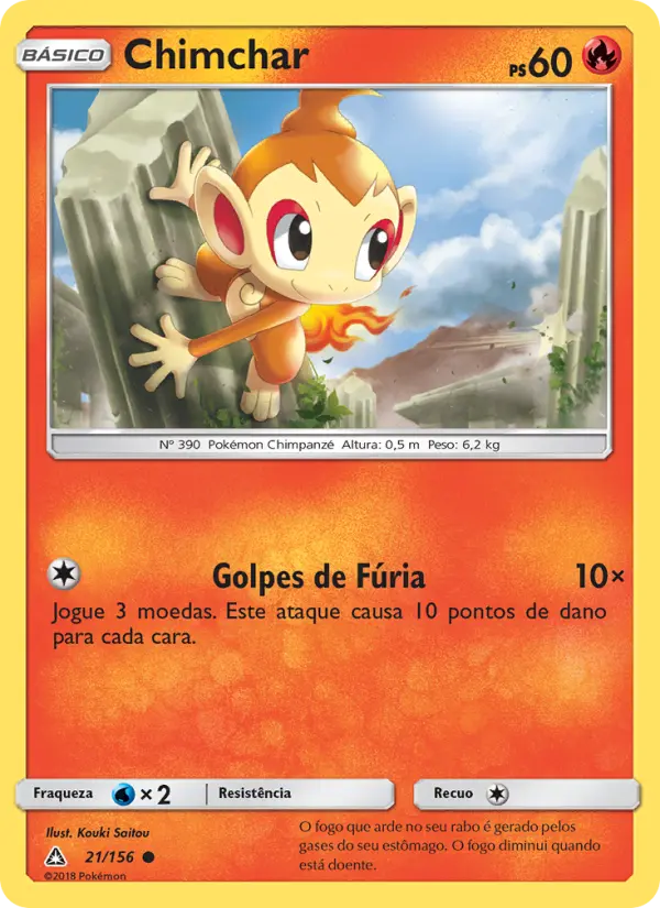Chimchar #21