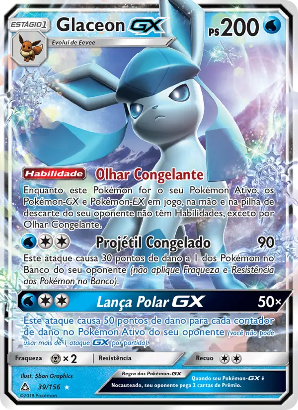 Glaceon GX #39