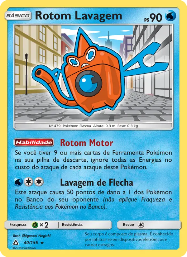 Rotom Lavagem #40 — Ultra Prisma (Reverse Holo)