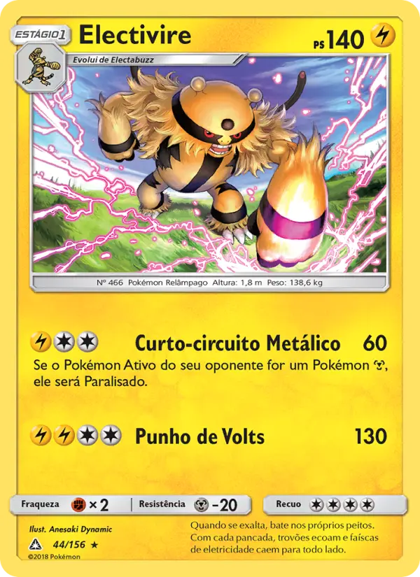 Electivire #44