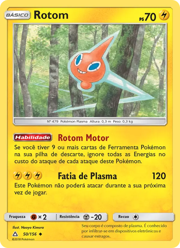 Rotom #50