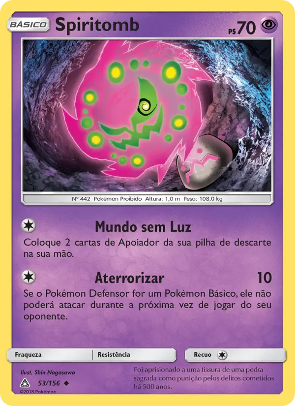 Spiritomb #53 — Ultra Prisma