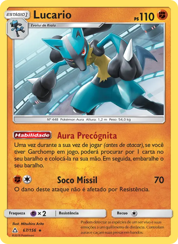 Lucario #67 — Ultra Prisma