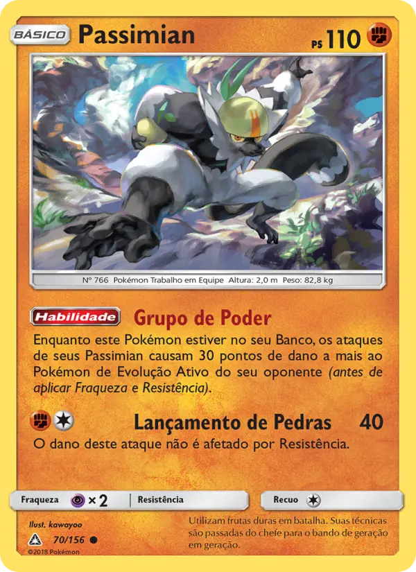 Passimian #70