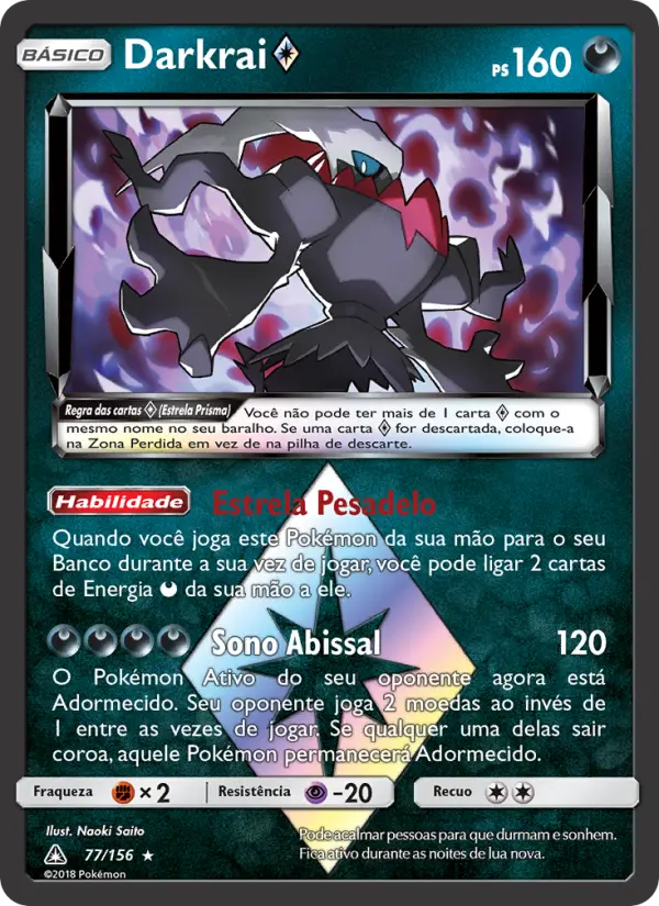 Darkrai ◇ #77