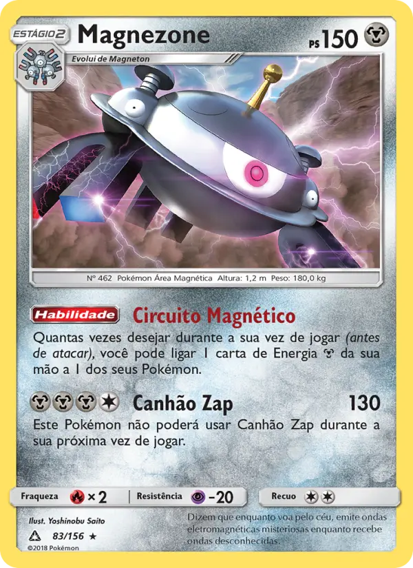 Magnezone #83