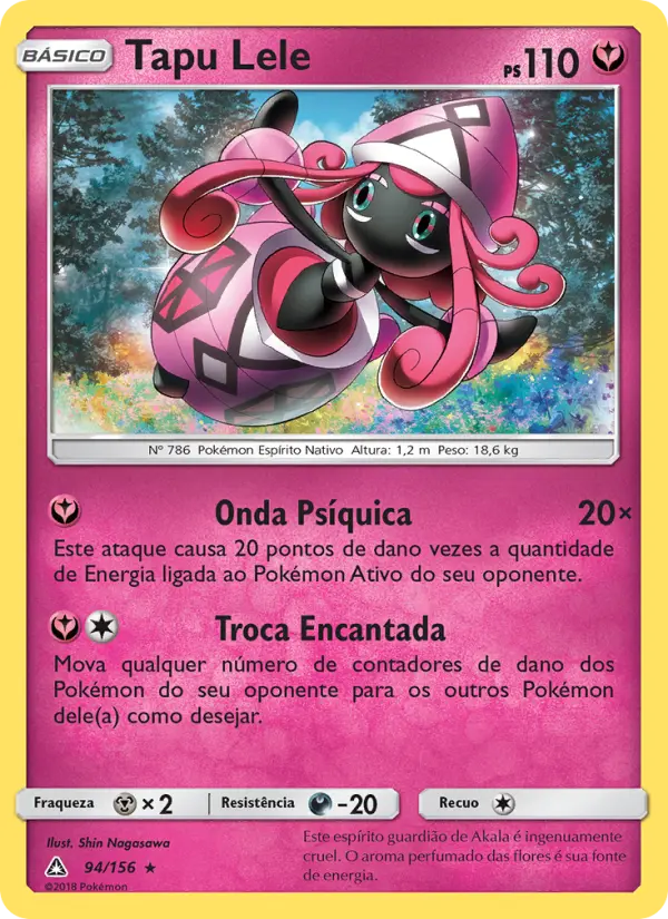 Tapu Lele #94