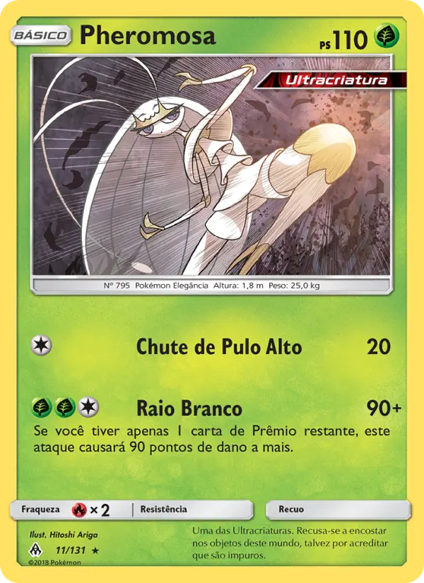 Pheromosa #11