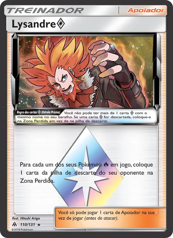 Lysandre ◇ #110